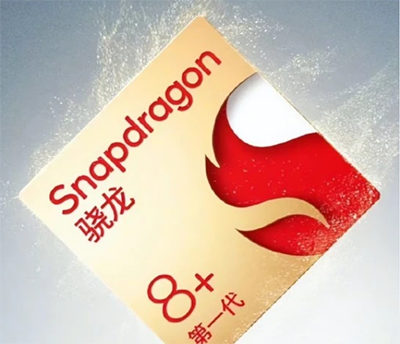 雷军为骁龙8+新机预热：没有调好，绝不发布