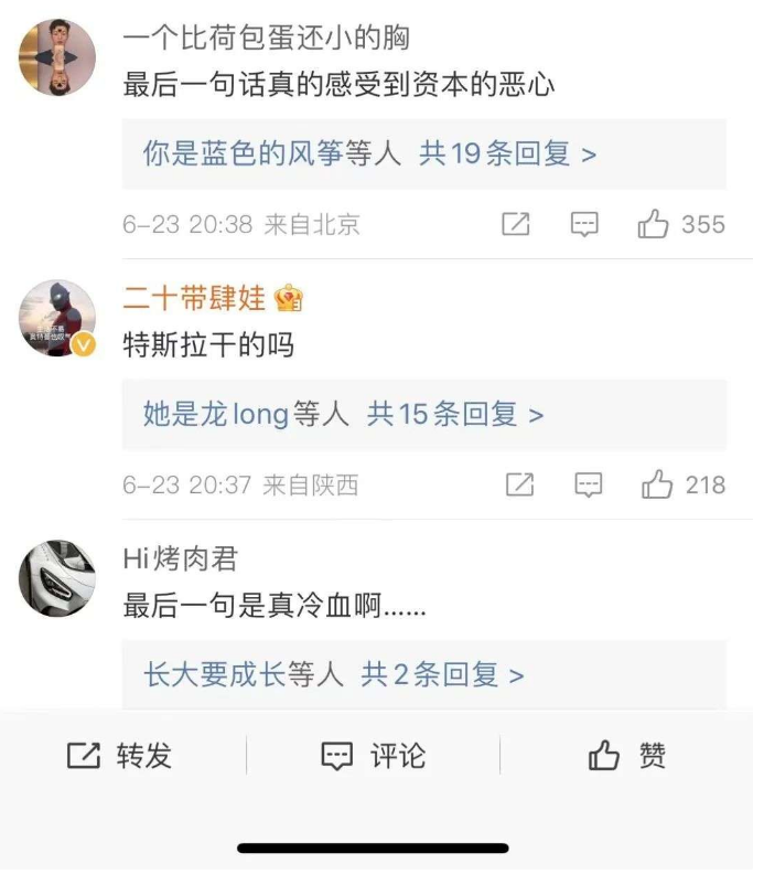 微信图片_20220624114330