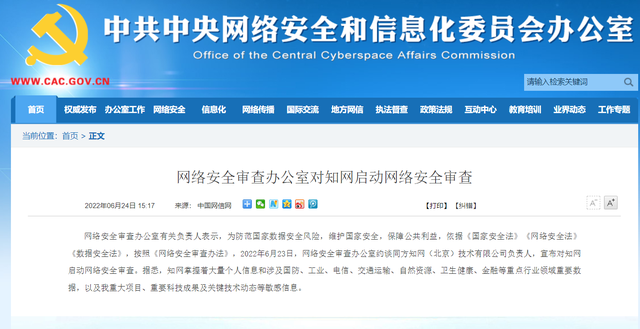 4afbfbedab64034fc30f3df849d2f33b0b551d2e