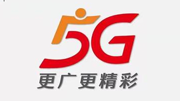 昨夜今晨：刘强东明州案再次举行听证会 广电5G今起正式放号