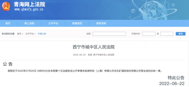 v2_29fdf38213494141aa5090ba199c0ad2_img_000