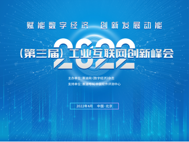 _cgi-bin_mmwebwx-bin_webwxgetmsgimg__&MsgID=3077764118164091076&skey=@crypt_76d54a7e_ca6bc432e2b98fbef9b11f34140667a6&mmweb_appid=wx_webfilehelper