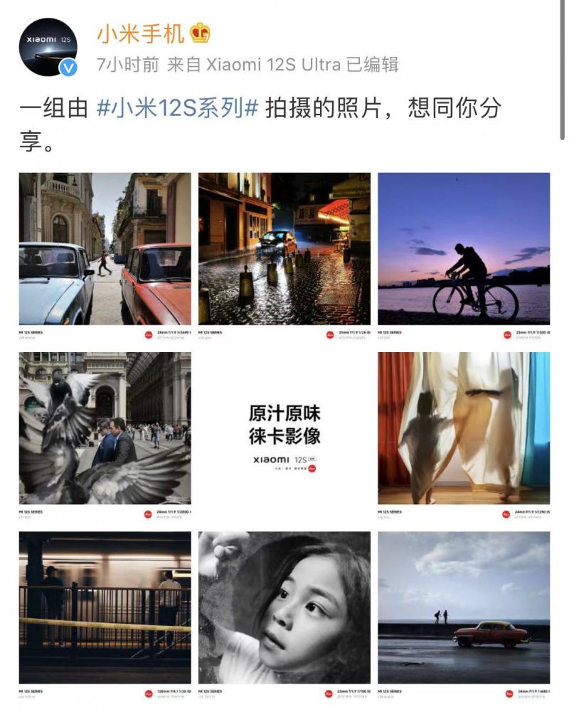 微信图片_20220630160926