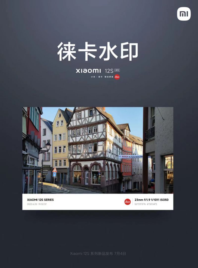 微信图片_20220630160932