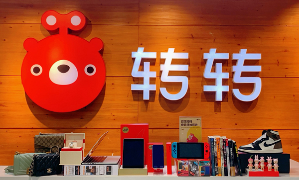 1656639271204006.png 图片 15.png