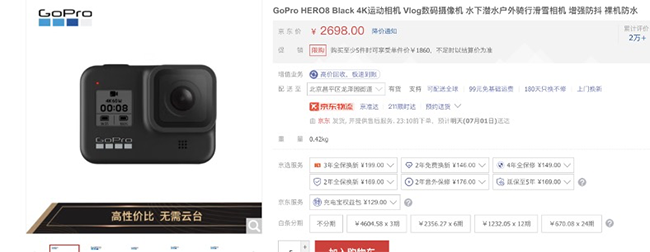 7图片 1.png