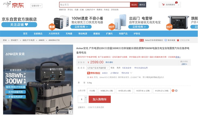 4图片 1.png