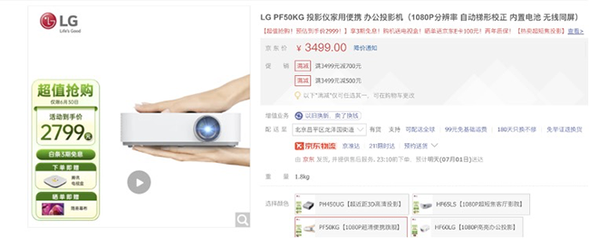 2图片 1.png