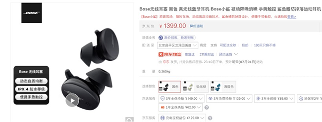 6图片 1.png