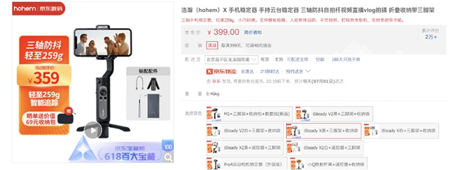 3图片 1.png