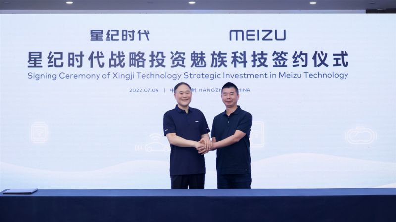 微信图片_20220704104316