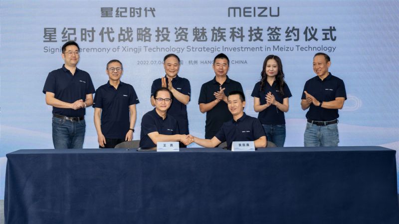 微信图片_20220704104322