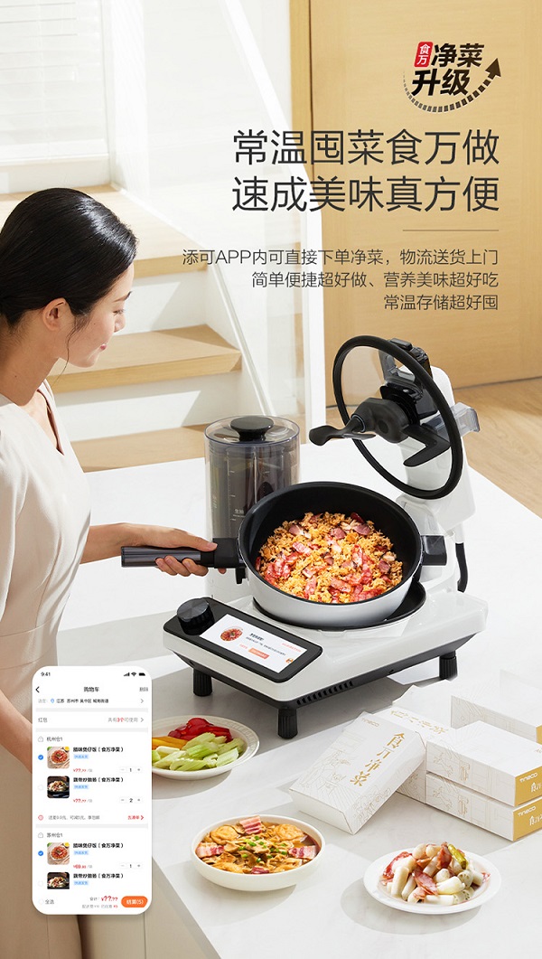 图片7.jpg