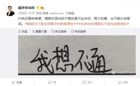 下载