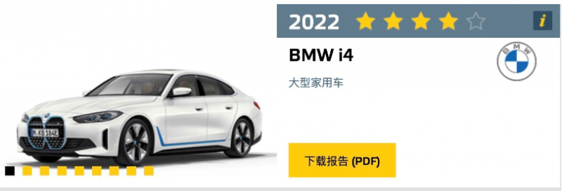 微信截图_20220707165839