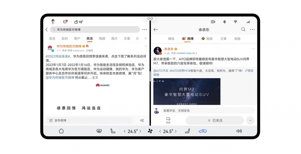 1657248716699696.png 图片4.png