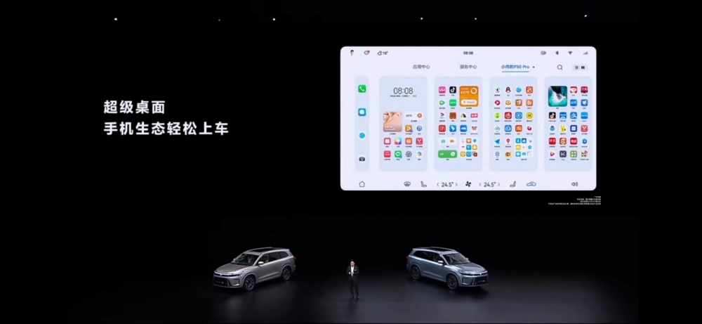 1657248661126771.png 图片1.png
