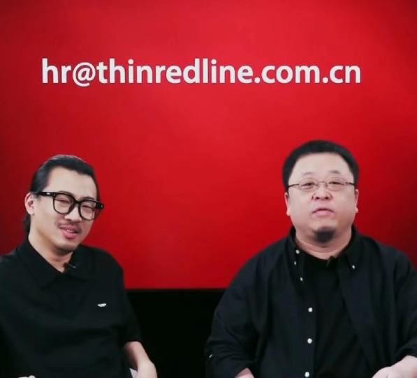 罗永浩评价苹果AR：新世界的霸主永远不是之前旧世界的霸主