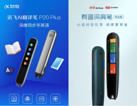 云图片