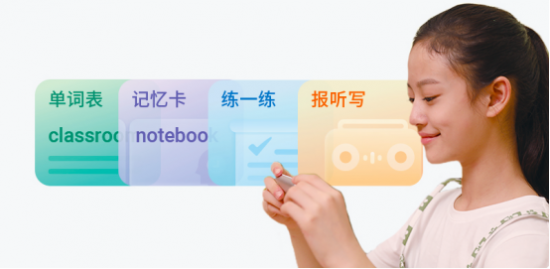 云图片