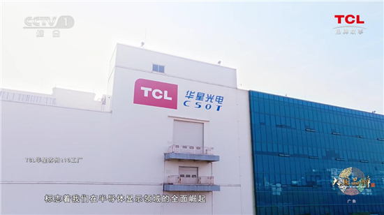 1657520424935082690.jpg 图片4.jpg