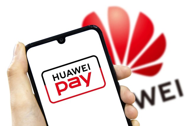 华为支付月活用户达1亿，用户数呈快速增长态势