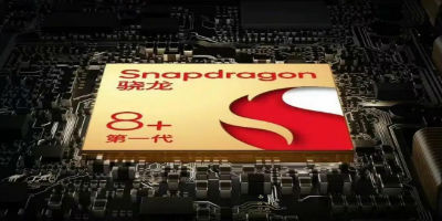 新一代高通骁龙8系芯片仍将使用台积电工艺