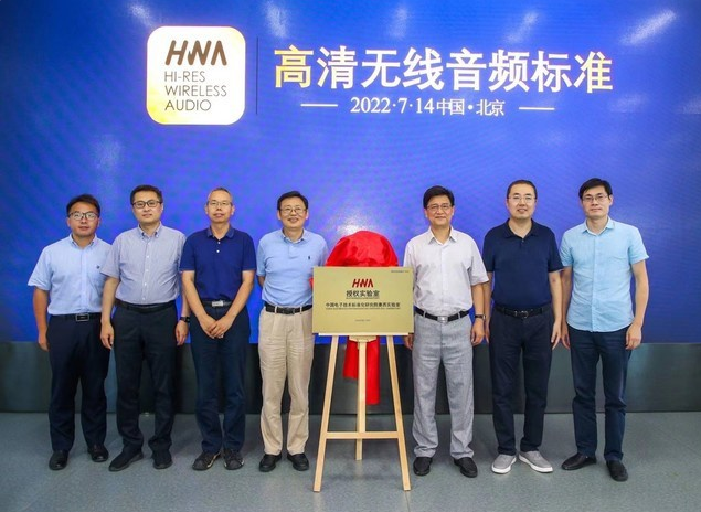 微信图片_20220715091958