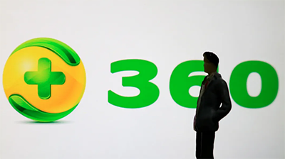 360发布2022半年业绩公告：预计亏损5个亿