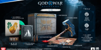 《战神：诸神黄昏》预售开启：PS4 普通版约400元起