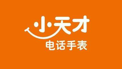 昨夜今晨:爱奇艺与抖音达成二创合作 WPS将下线部分功能 小天才因内容涉黄被约谈