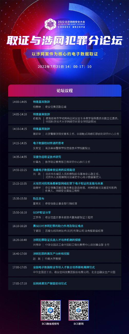1658310491184592.png
