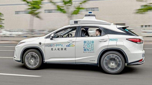 昨夜今晨：6月份国内手机出货量止跌回升 首个无人化出行在京商业试点