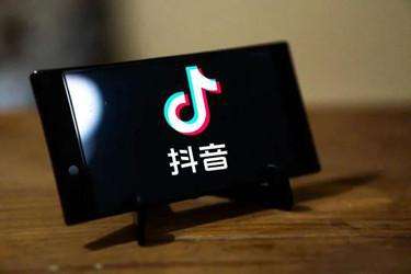 抖音：严厉打击冒用“核酸检测”传播色情信息