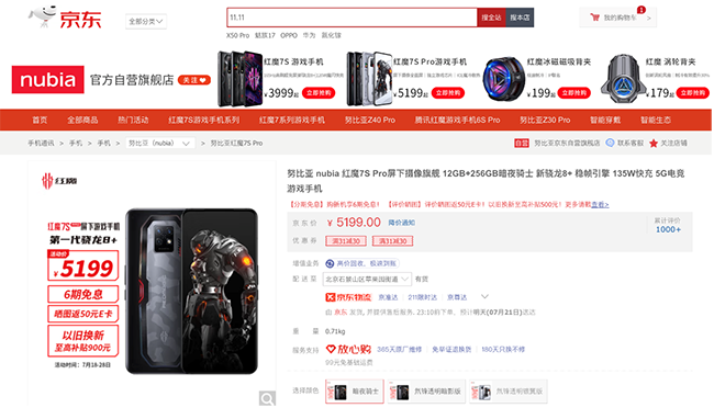 1图片 1.png