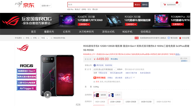 2图片 1.png