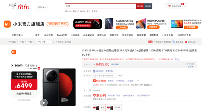 3图片 1.png