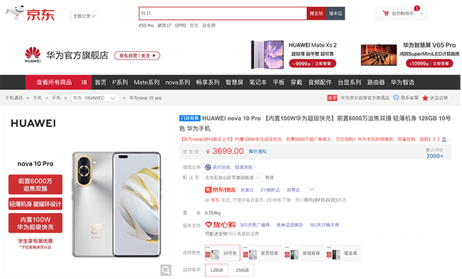 4图片 1.png