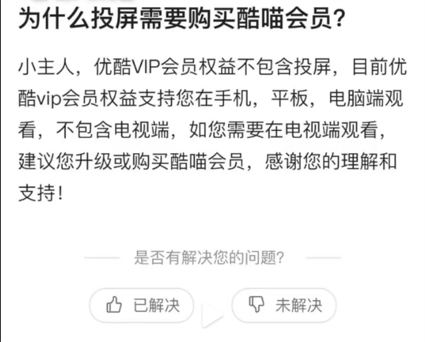 s_05ef7a3b693046c0a0e3aea0fa023617