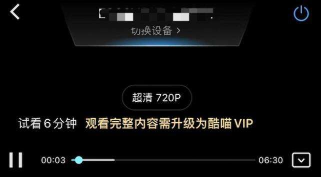 c301f68f52f97137f722a69a06d6377b