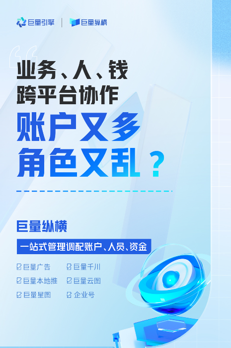 1658733888154590.png