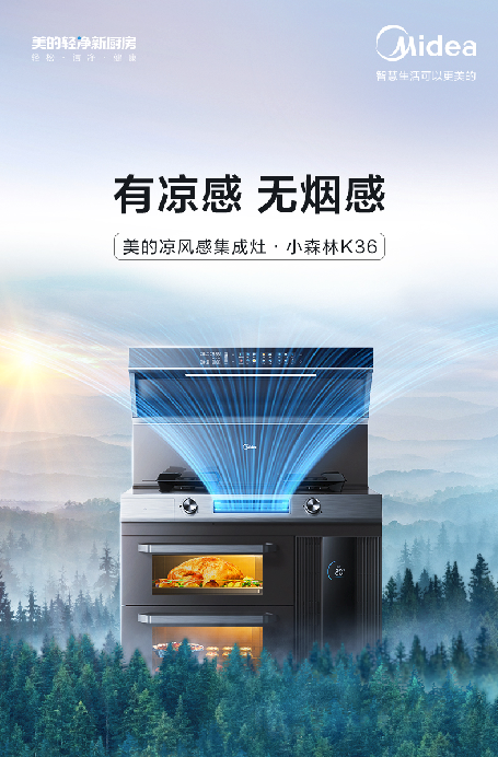 https://upload.qudong.com/2022/0725/1658735202419.png