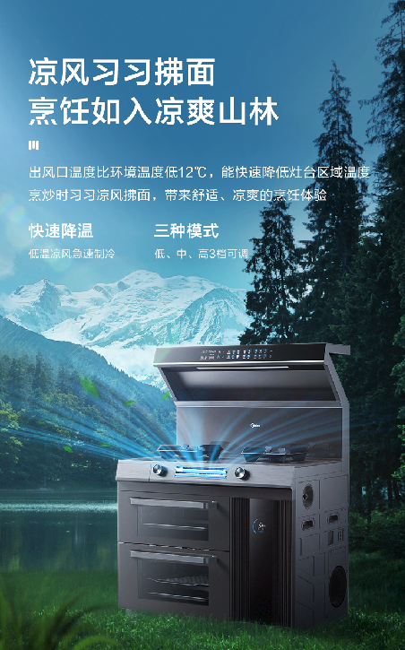 https://upload.qudong.com/2022/0725/1658735202547.png