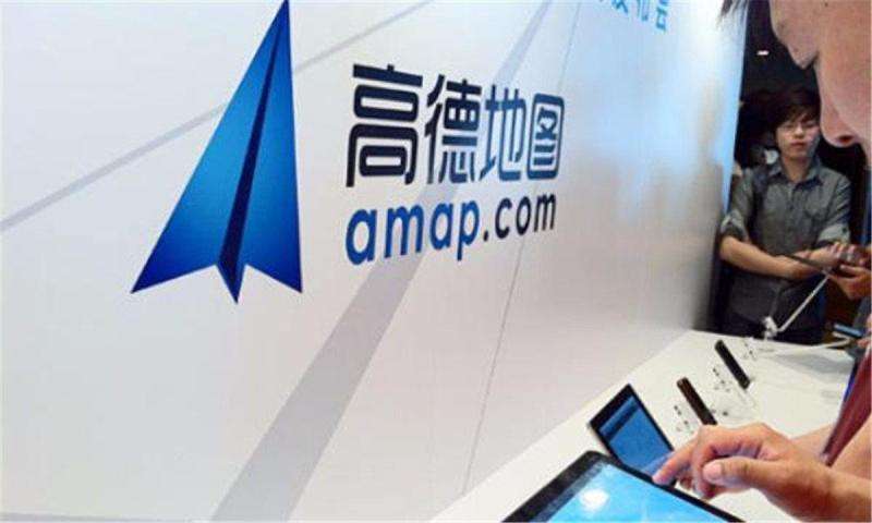 高德宣布支持城市内车道级导航，率先北京内测