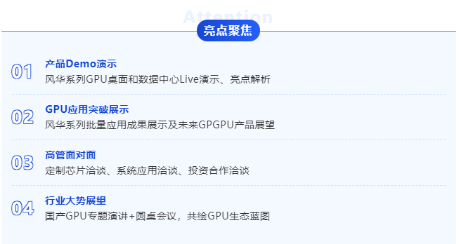 https://upload.qudong.com/2022/0727/1658925061680.png