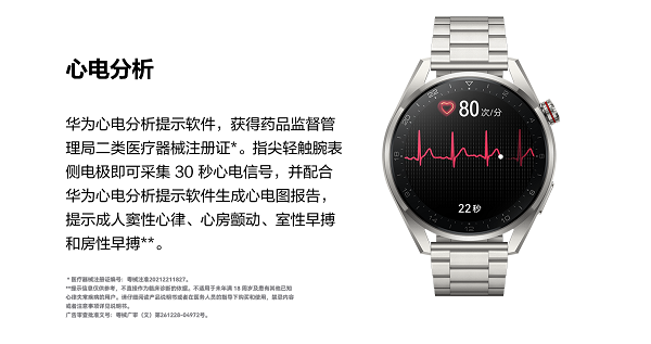 1658927383849246.png 图片2.png