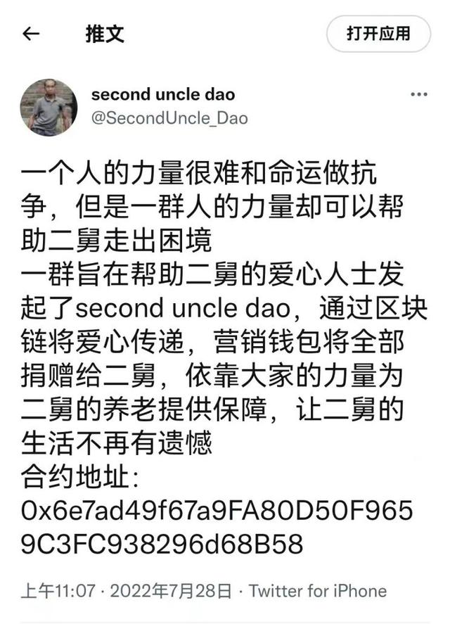 a9d3fd1f4134970a3479fb9d8f3468c2a6865d06