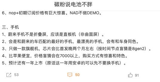 7af40ad162d9f2d3a7db6a77a81e30196127cc59