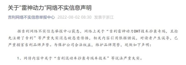 微信图片_20220802132056