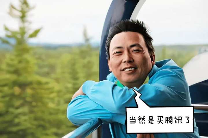 段永平“在线教学”抄底腾讯，股民要不要越跌越买？